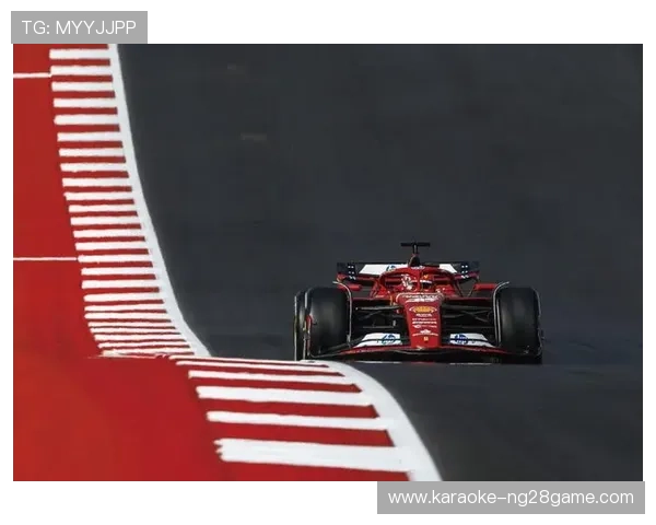 法拉利车队迎接新赛季挑战 Leclerc与Sainz目标冲击冠军