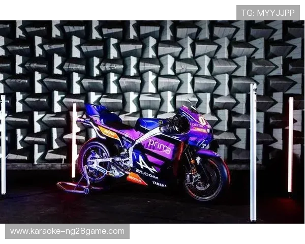 2026赛季MotoGP新规发布 引发车迷与车队热议