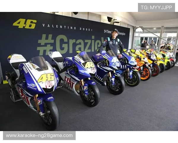 MotoGP赛季最新动态 瓦伦蒂诺·罗斯将在意大利大奖赛前宣布退役计划