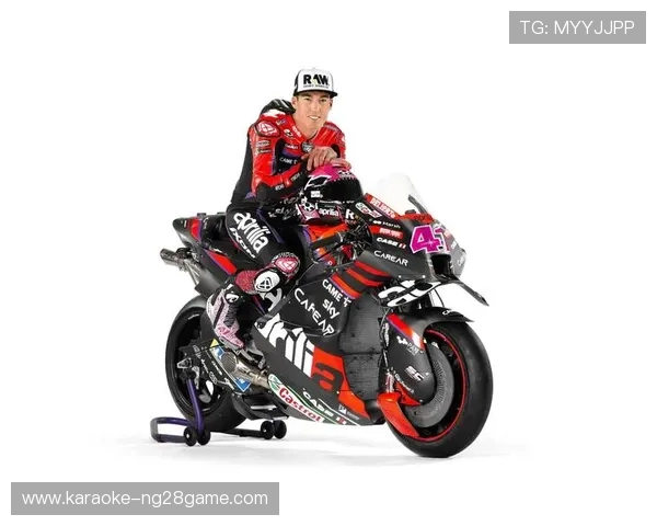 MotoGP最新赛季激战一触即发车手排行榜风云再起