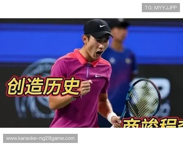 网球赛季新变动 世界排名领先者与新星崛起引发激烈竞争