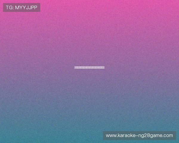 网球赛场惊现黑马选手连胜逆转引发全球关注